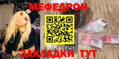 герыч Аша