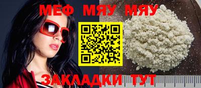 герыч Аша