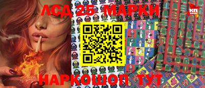 герыч Аша