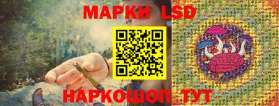герыч Аша