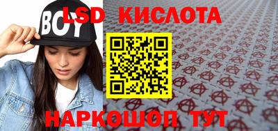 скорость Ачхой-Мартан
