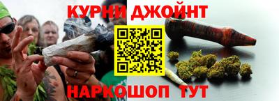 герыч Аша