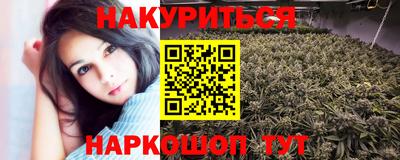 скорость Ачхой-Мартан