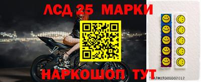 герыч Аша