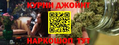 скорость Ачхой-Мартан