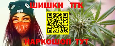 скорость Ачхой-Мартан