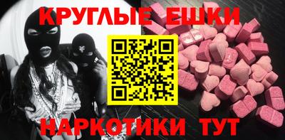 прущая мука Баксан