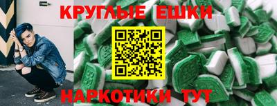 скорость Ачхой-Мартан