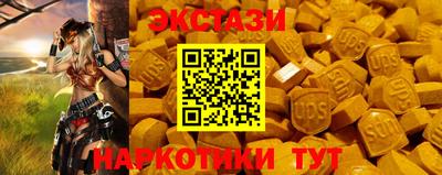 скорость Ачхой-Мартан