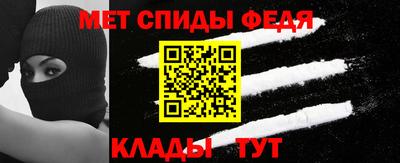 а пвп мука Белорецк