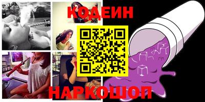 герыч Аша