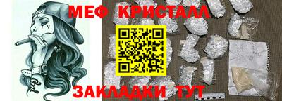 скорость Ачхой-Мартан